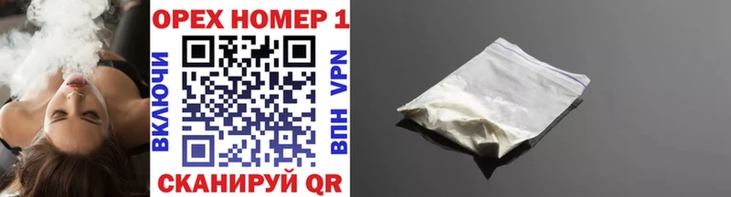 COCAIN Перу Свободный