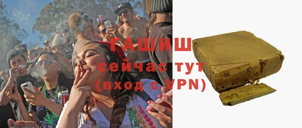 бутик Богородицк