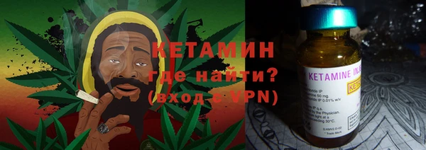 каннабис Богданович