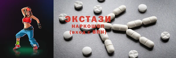 каннабис Богданович