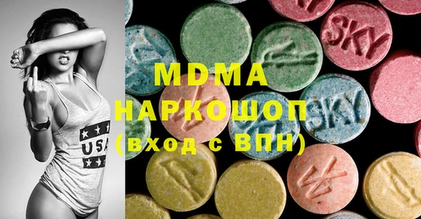 каннабис Богданович