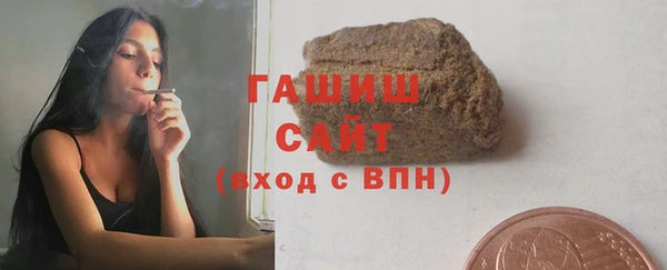 каннабис Богданович