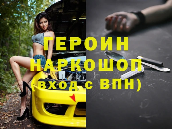 каннабис Богданович