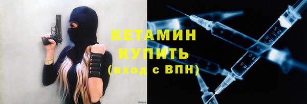 каннабис Богданович