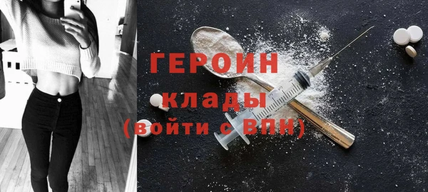 каннабис Богданович