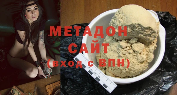 эйфоретик Богородск