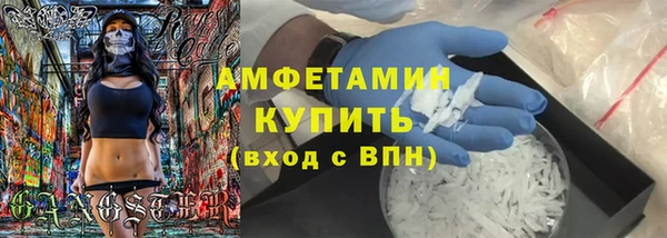 ГАЛЛЮЦИНОГЕННЫЕ ГРИБЫ Переславль-Залесский