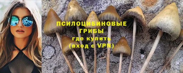 бутик Богородицк