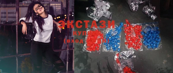 каннабис Богданович