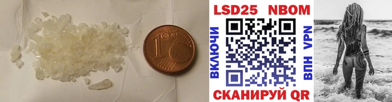 ЛСД экстази кислота  дарк нет официальный сайт  Свободный  где найти наркотики  hydra ТОР 