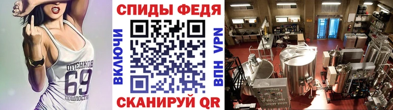 KRAKEN tor  Свободный  МЕТАМФЕТАМИН мет  цены  