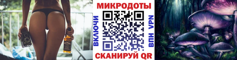 mega маркетплейс дарнет шоп Свободный Псилоцибиновые грибы MAGIC MUSHROOMS